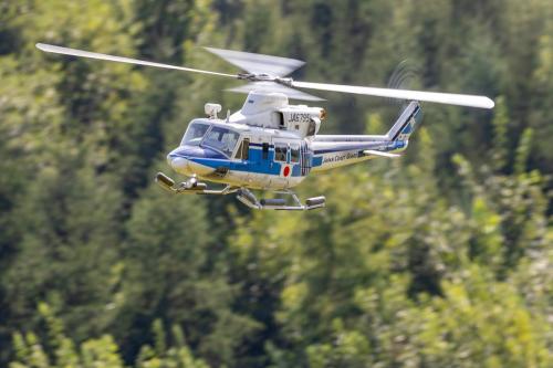 LoorholzFlugtage DK R6 L6736 20240803 15 03 49