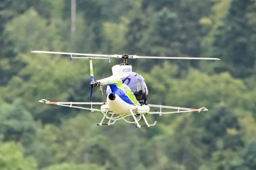 20240804 114824700 iOS